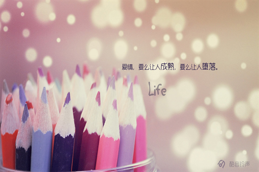 三德子自传，抑郁症背后的故事