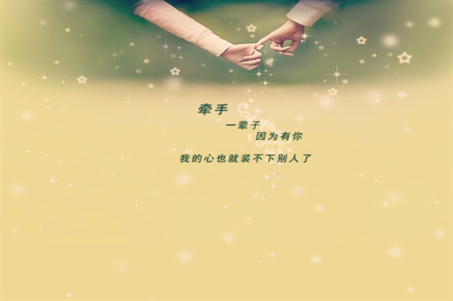 世纪鼎利早盘跌逾1%