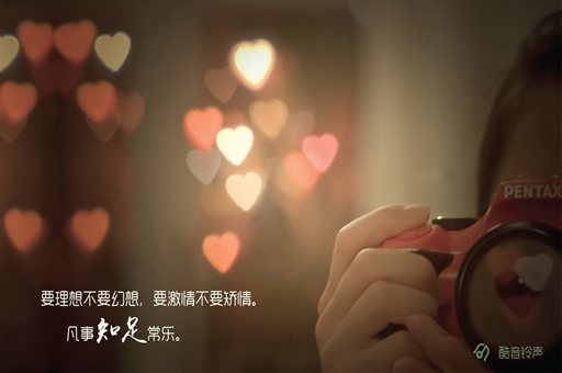 张杰演唱会之夜，贺峻霖的激情之夜