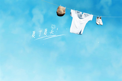 气象服务的“存储密码”：京东云云海如何破解行业难题？