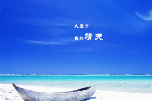 百度公开“开盒”事件调查结果