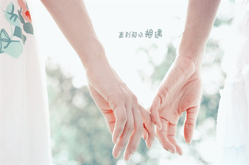 背靠大厂，港股券商开启“三国杀”