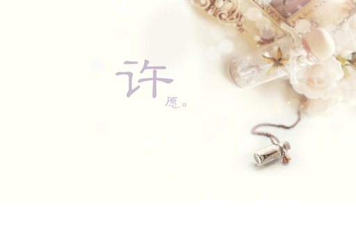 霸王茶姬IPO，市值近440亿人民币