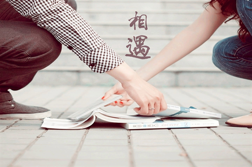 DeepSeek背后，浙江大学的神秘军团，藏不住了！